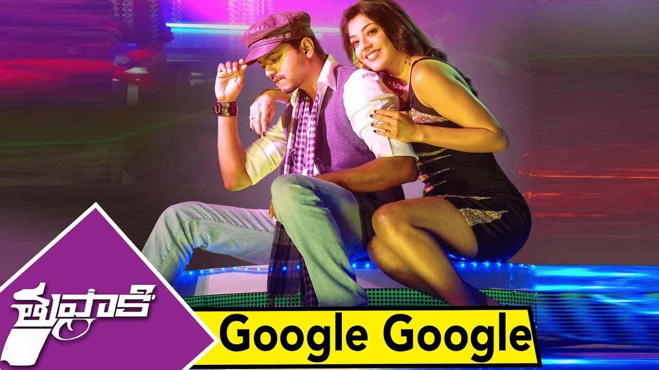 image of Google Google Telugu Thuppakki