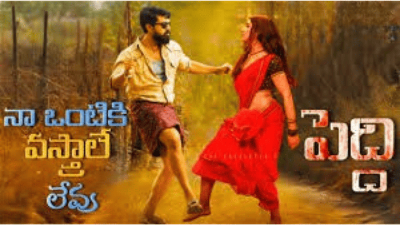 peddi Rc16 item song