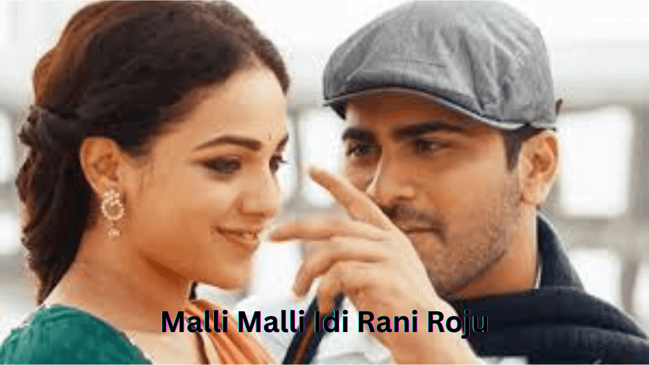 Malli Malli Idi Rani Roju