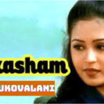 Akasam Kalusukovalani