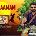 Janatha Garage Pranaamam