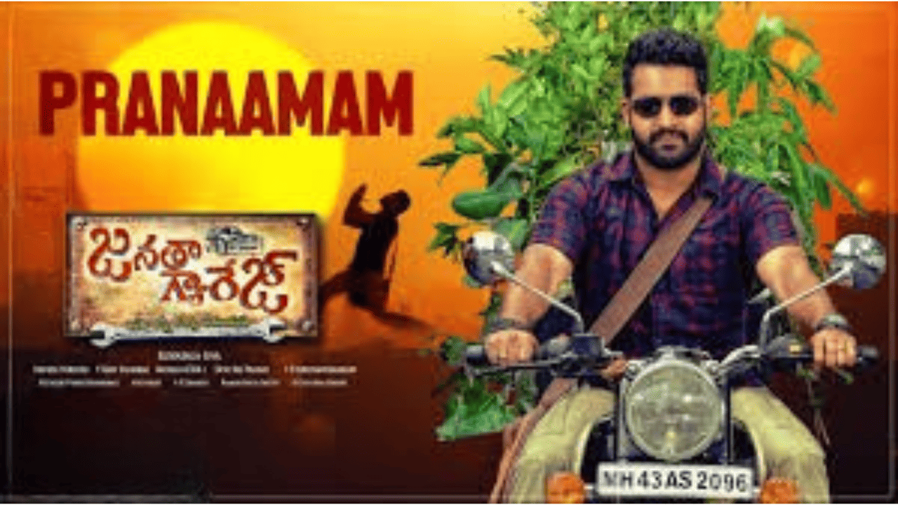 Janatha Garage Pranaamam