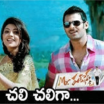 Mr Perfect Chali Chali Ga