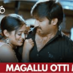 Golimar Magallu Utti Mayagalle