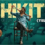 Chikitu Telugu COOLIE