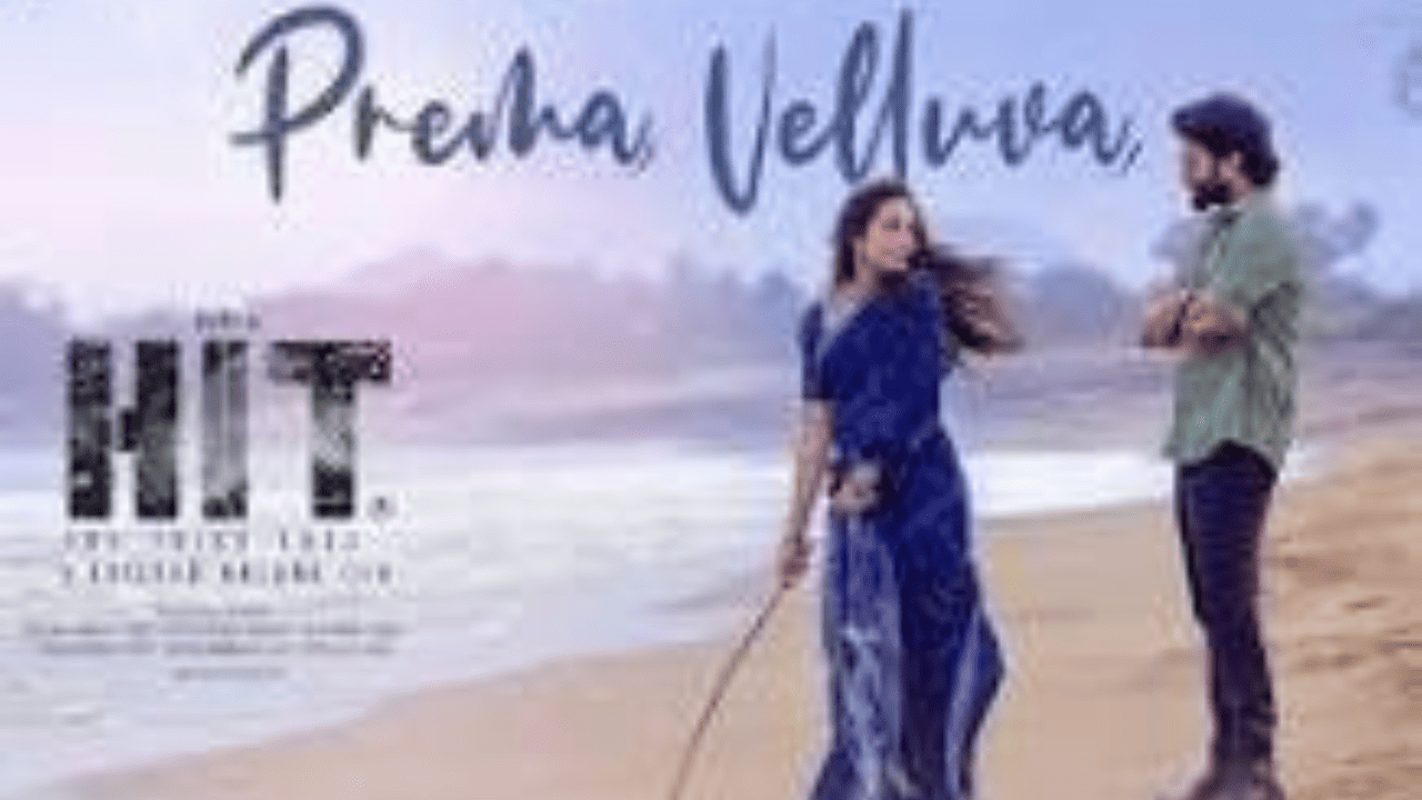 image of Prema Velluva HIT 3