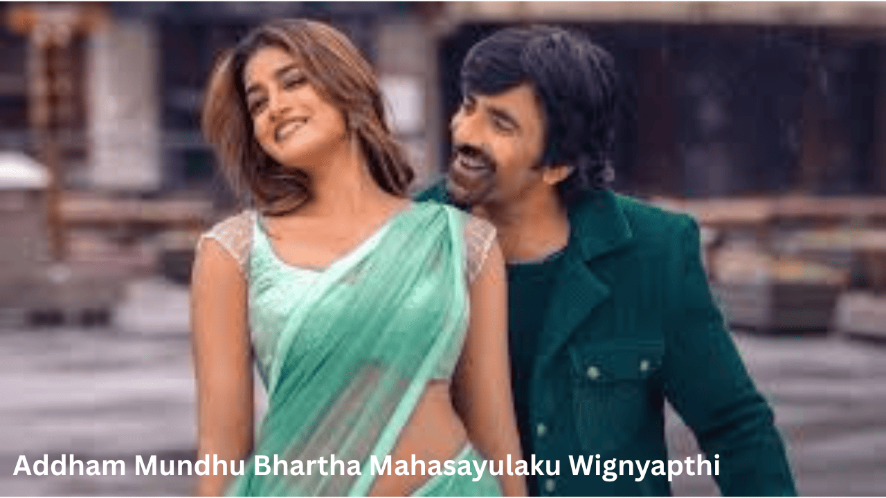 Addham Mundhu Bhartha Mahasayulaku