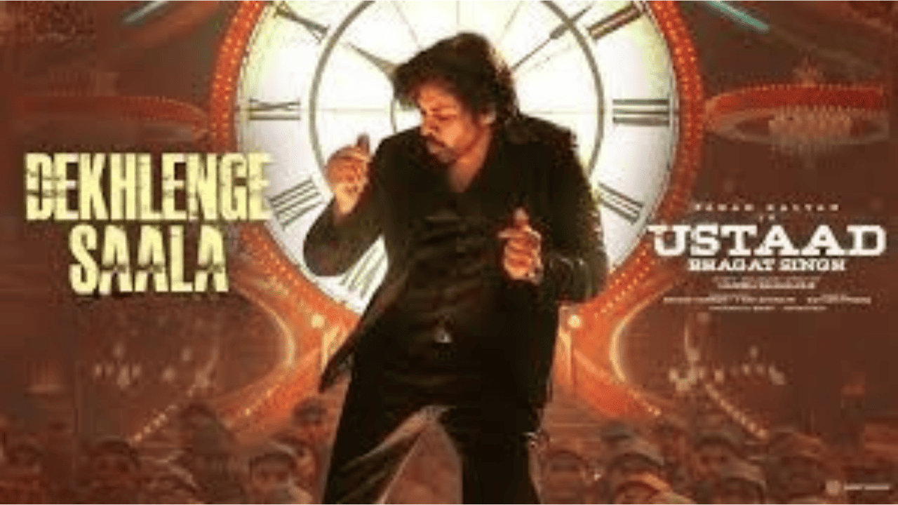 Dekhlenge Saala Ustaad