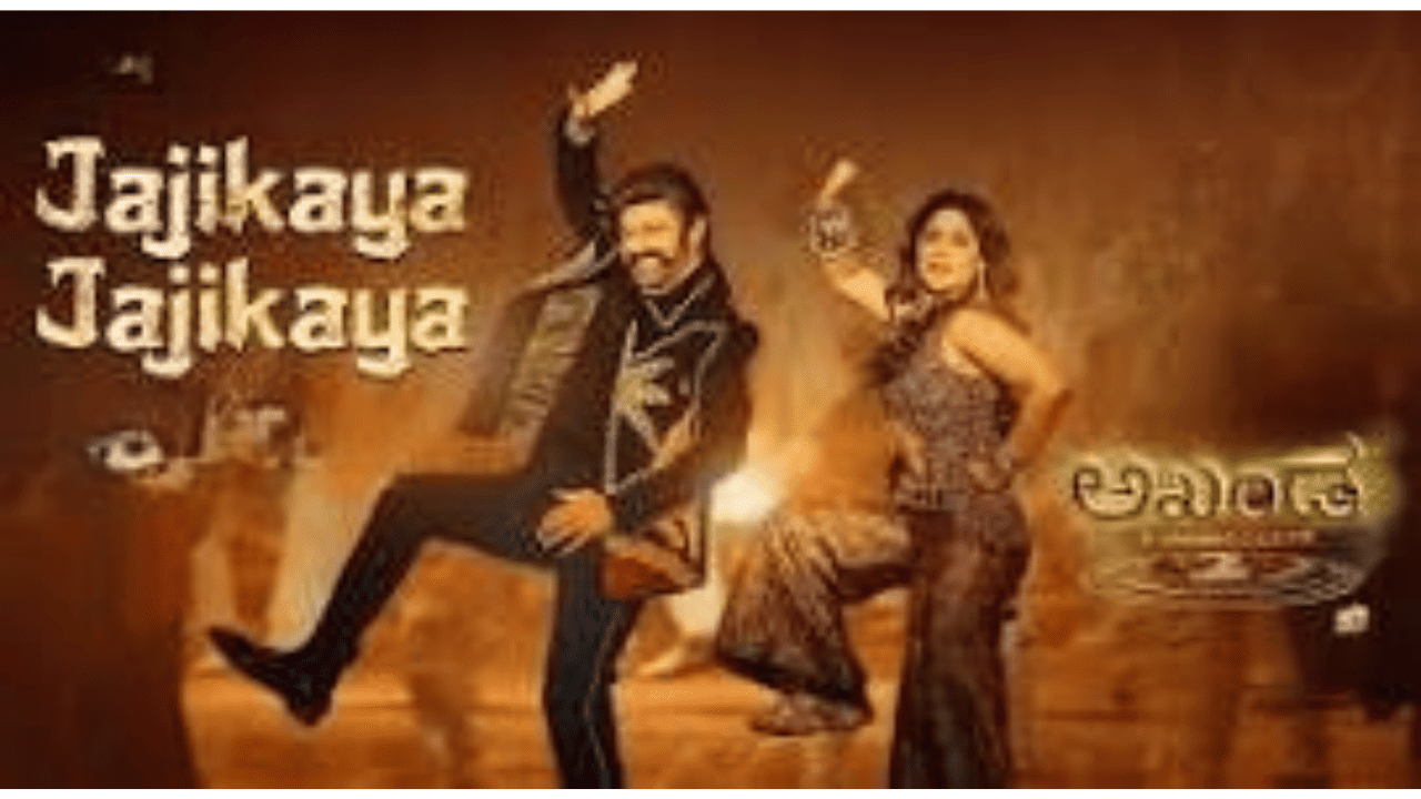 Jajikaya Jajikaya Akhanda 2