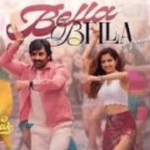 Bella Bella Bhartha Mahasayulaku