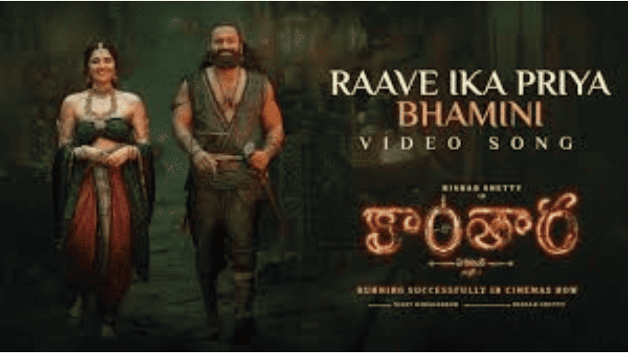 Kantara Chapter1 Raave Ika