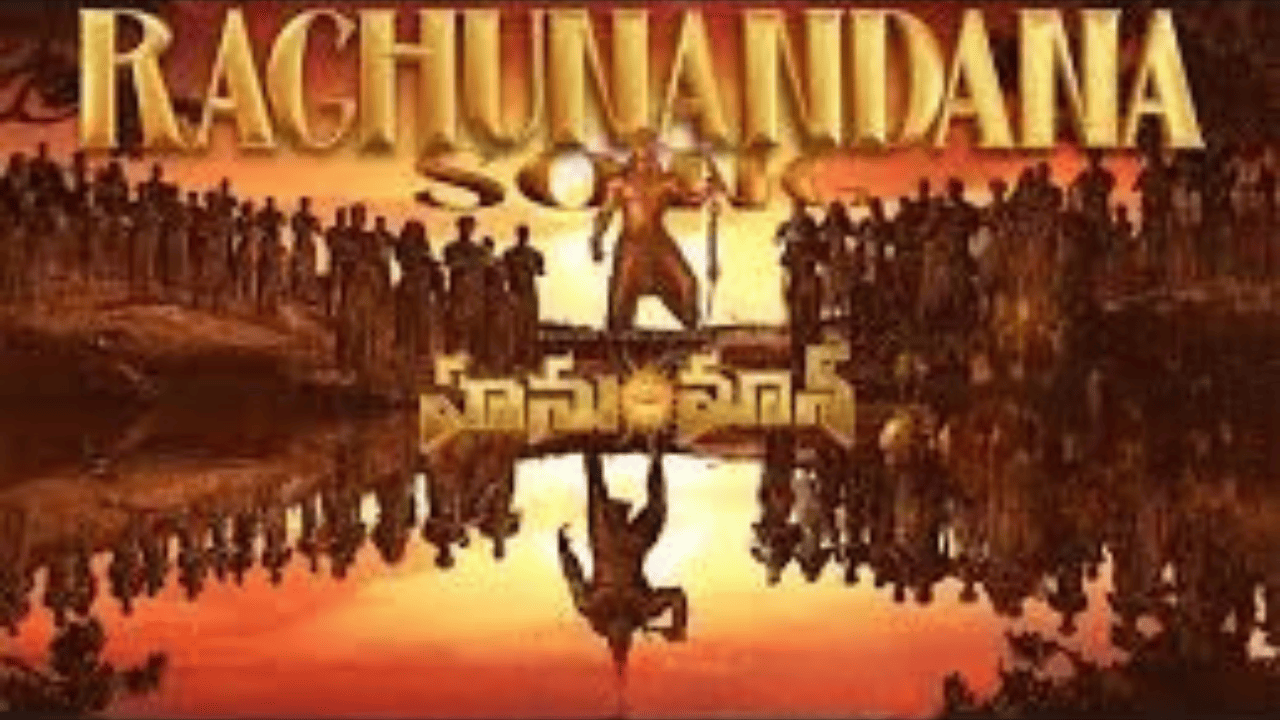 Raghunandana HanuMan(Telugu)