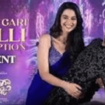 Raju Gaari Pelli Anaganaga