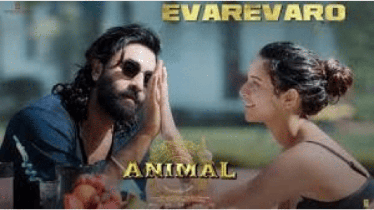 ANIMAL Evarevaro
