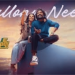 Hey Balwanth Kallonu Neeve