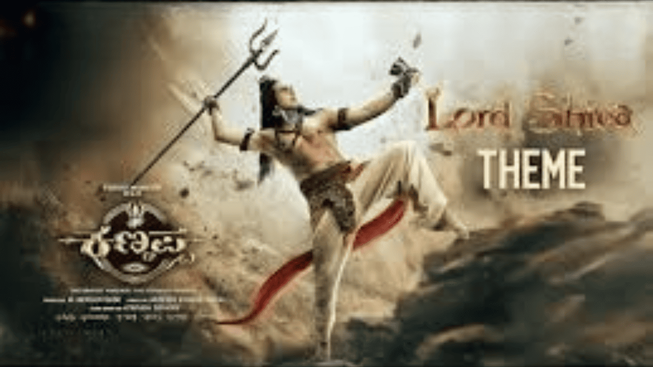 Kannappa Shiva Theme Telugu