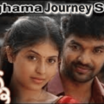 Meghama Journey Movie Song