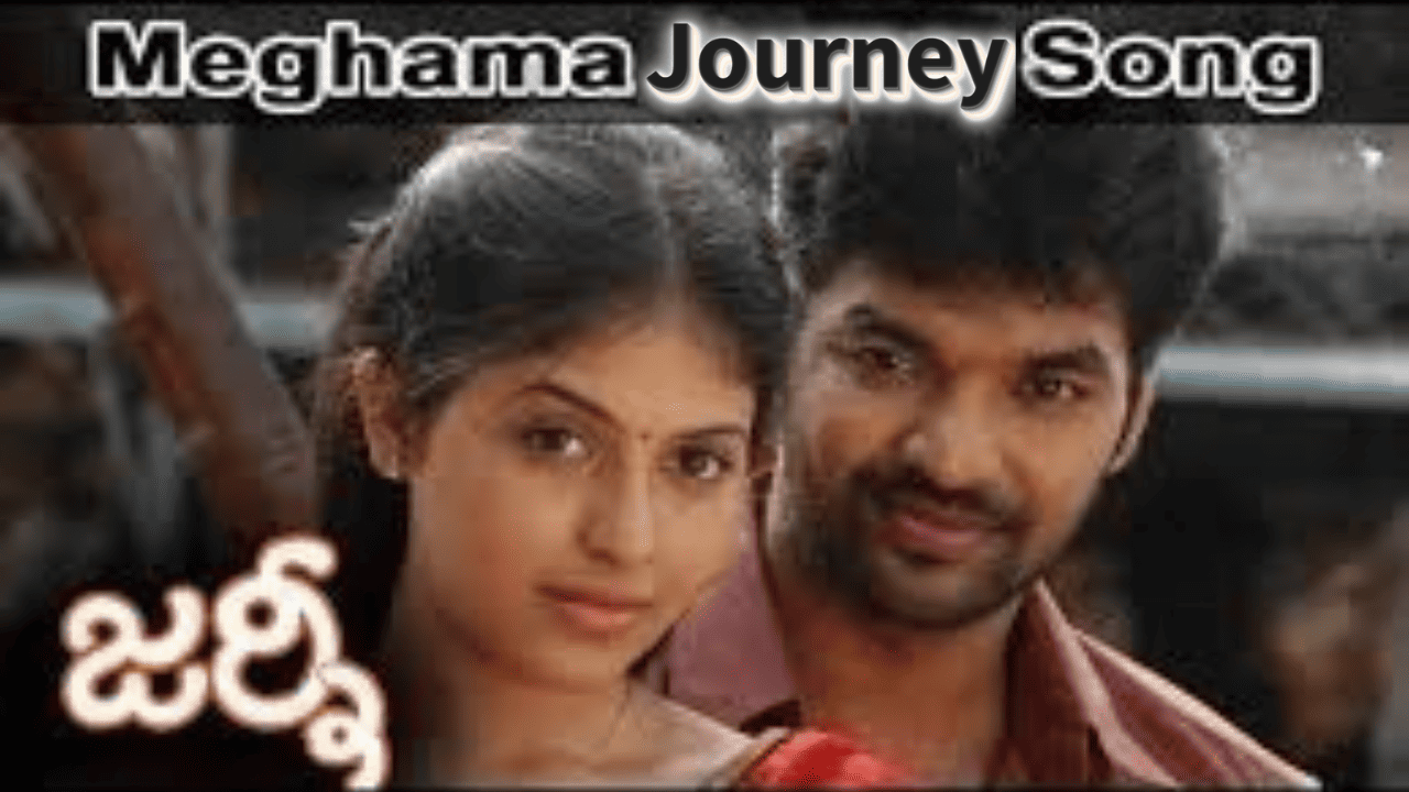 Meghama Journey Movie Song