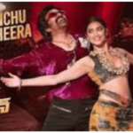 Nallanchu Thellacheera Mr Bachchan