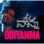 Odiyamma Song Hi Nanna