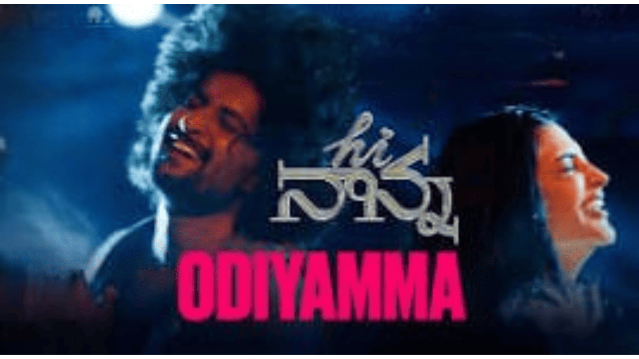 Odiyamma Song Hi Nanna