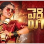 Peddi Reddy Bullet Bandi