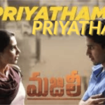 priyathama-priyathama-majili