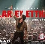 Collar Ey Etthara Ustaad