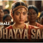 Endhayya Saami Ranabaali