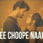 Nee Choope Naaku 99Songs