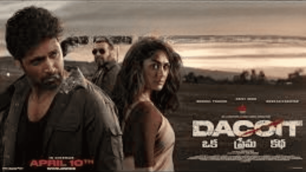 Neeventa Nenu Dacoit