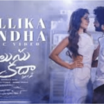 Mallika Gandha Telusu Kada