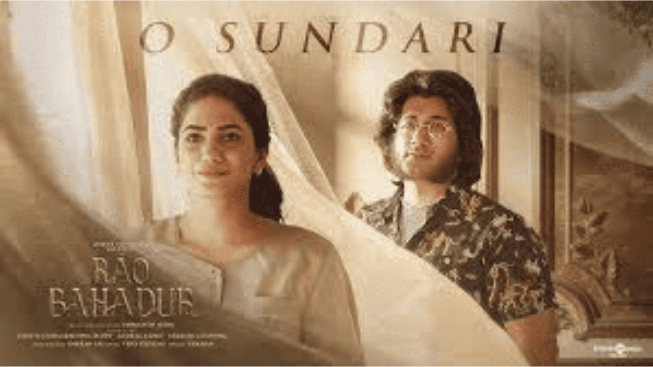 O Sundari Rao Bahadur (1)