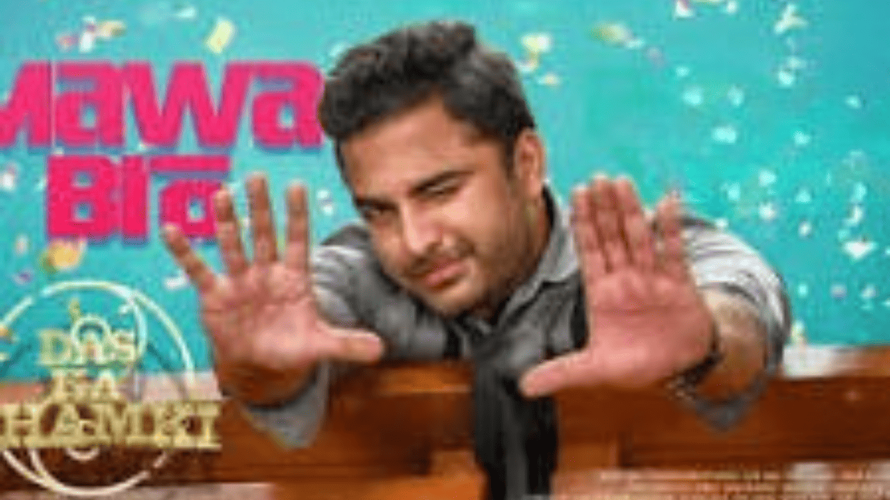 das-ka-dhamki-mawa-bro