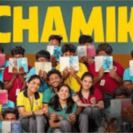 Chamiki Telugu Youth