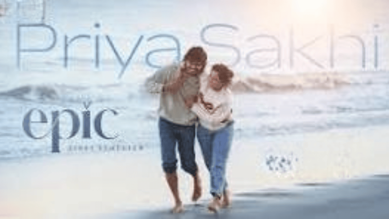 Priyasakhi EPIC First Semester