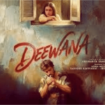 Thella Pori Deewana Telugu