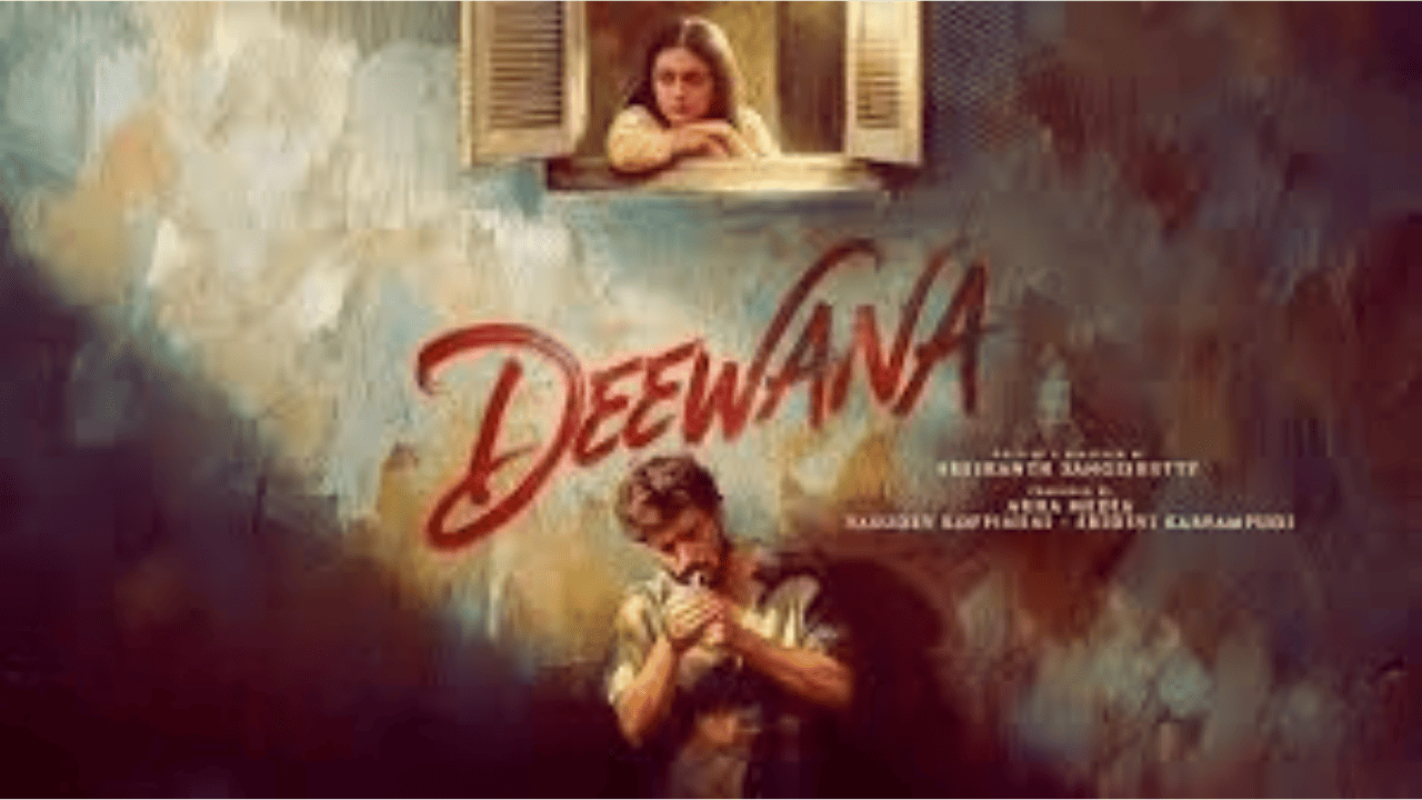 Thella Pori Deewana Telugu
