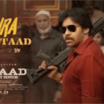 Ustaad Bhagat Singh Aura