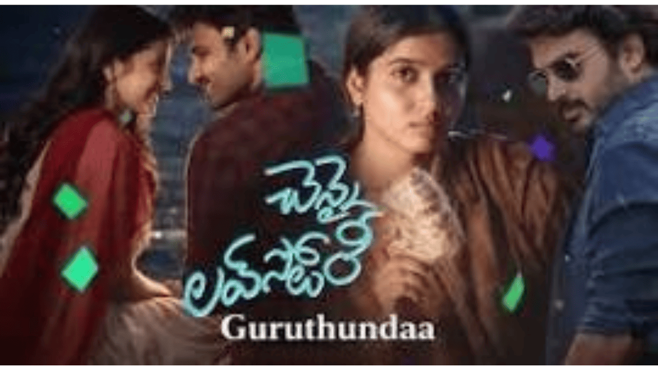 Guruthunda Chennai Love Story