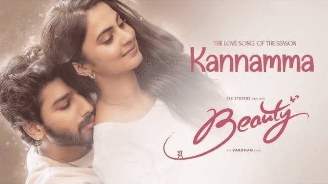 Kannamma Beauty Movie